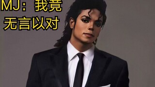 ---