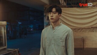23:23(2023) EP.1