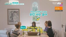 [Vietsub] SNSD-Oh!GG「Girls For Rest」Ep 5