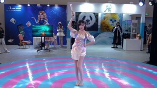 蒋七七 2024.12.21 IP PLUS+++