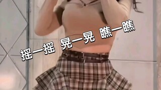 错过必后悔系列，