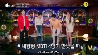 [360p] Secret Man and Woman (2022) Episode 1 Eng sub