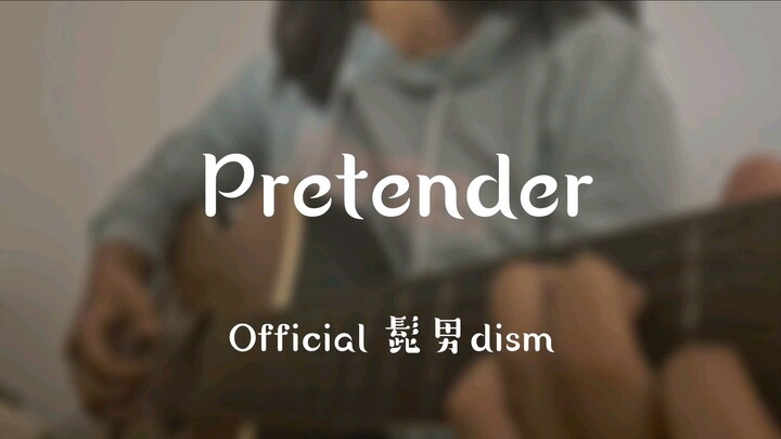 Pretender - Official 髭男 dism 歌ってみた Cover Akariinりん