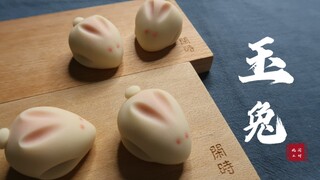 和菓子｜手工制作茶点【兔叽】
