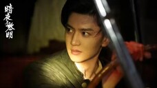 chen ze yuan drama, DND eps 28 sub indo
