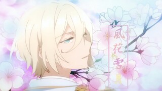 [Anime] [Ensemble Stars] Attractive Eichi Tenshouin