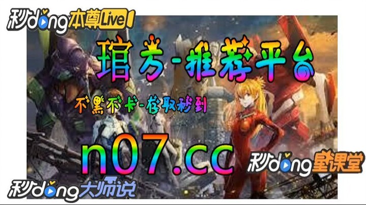 欧洲杯50大进球 🐋🔥《《 n 0 7 . c c 》》🔥 🐋 - 《《 y n c t 5 5 . c o m 》》