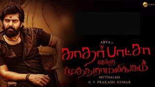 Kadhar Baasha Endra MuthuRamalingam [ 2023 ] Tamil Full Movie 1080P HD Watch Online
