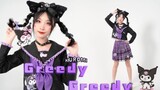 【22岁生日作】库洛米单曲[Greedy Greedy]官方舞蹈完整版翻跳