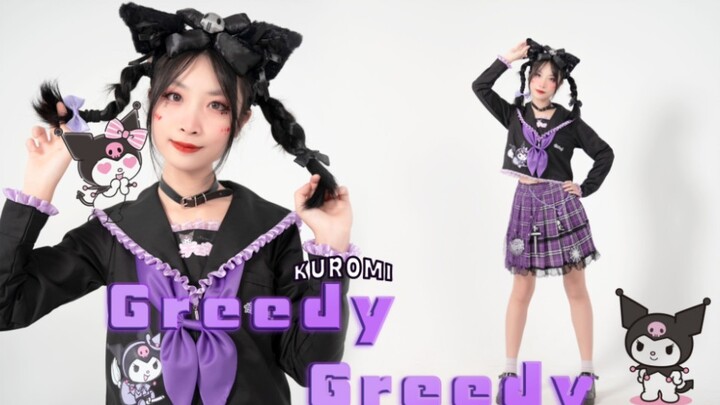 [22nd birthday work] Kulomi's single [Greedy Greedy] official dance full version cover