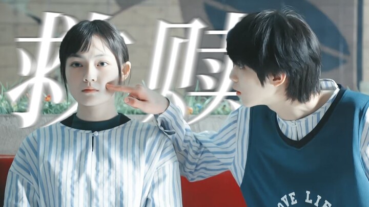 “陈朵，花朵的朵，我起的名字跟我姓~不要把我忘了，陈朵。”后来，陈朵再没见过那个叫陈俊彦的男孩...