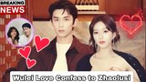 Wu Lei’s Love Confession: Zhao Lusi is His Secret Crush!😍♥️