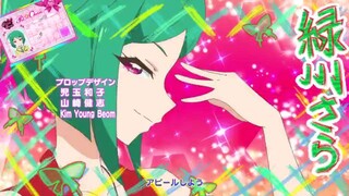 Kiratto Pri☆chanตอนที่26