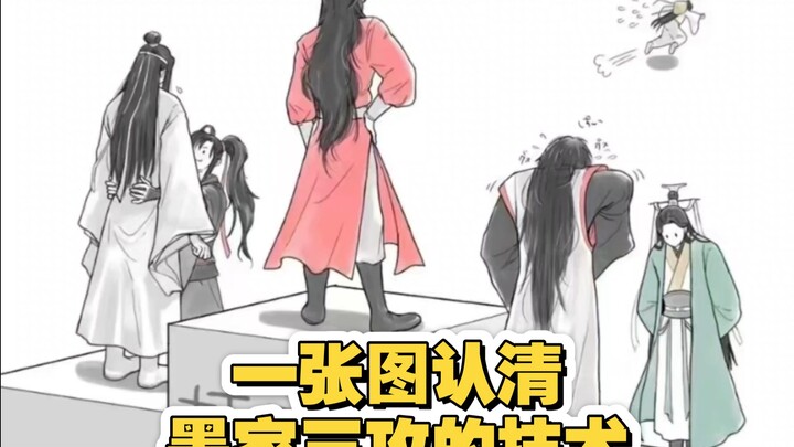 希望下次秒懂是用在数学题上！