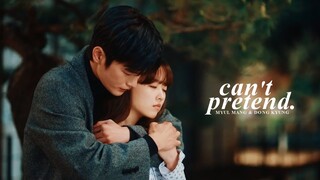 Myul Mang & Dong Kyung » Can't Pretend [Doom at Your Service +1x08]