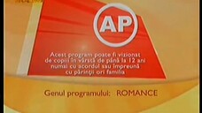 Acasă TV - Idents grafică - vara 2007