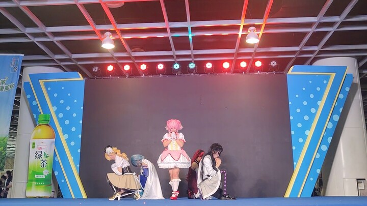 魔法少女小圆宅舞舞台剧——《羁绊》【51厦门浪起漫展路拍】