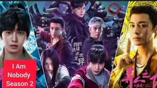 I Am Nobody - The Showdown Between YIN-YANG (2025) EP02