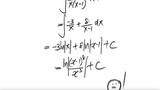 2 ways: integral (3+5x)/(x(x-1)) dx
