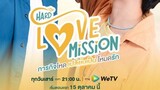 🇹🇭HARD LOVE MISSION EP 4 ENG SUB (2022 BL ONGOING)