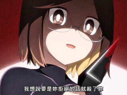在忍者眼里是吊车尾的紫毛，在杀手眼里却是梦中搭档