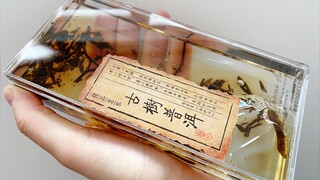 Make a box of ancient tree pu'er.