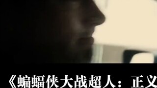 [DC Universe] Vũ trụ DC đồng bộ như thế nào dưới bàn tay của Zack Snyder? Mỗi nhân vật đều cùng trải