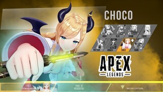 【APEX】悪魔のコソ連APEX【ホロライブ/癒月ちょこ】