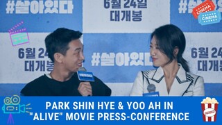 [NEW!] PARK SHIN HYE & YOO AH IN - "ALIVE" MOVIE PRESS CONFERENCE