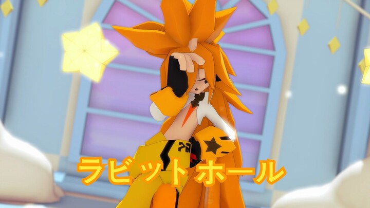 【凹凸世界mmd】你也并不是唯一特别的那个不是吗