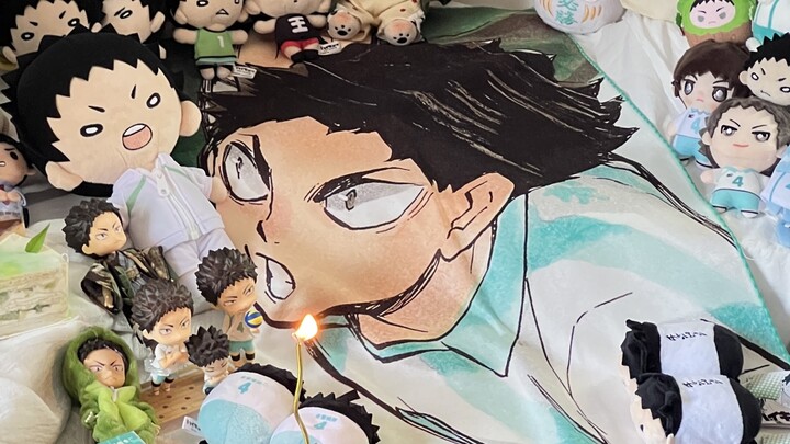 【Archive】Happy Birthday to Iwaizumi 24.6.10