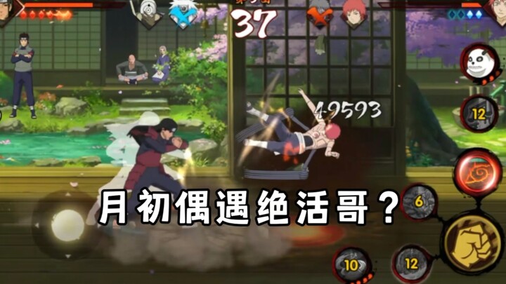 我的压力已经暴大了