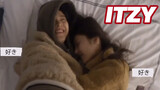 [ITZY Ryujin X Yeji] [Mandarin Sub] Video "kamar pengantin" dirilis!