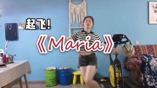 当微胖女孩在没有运镜的情况下翻跳《Maria》