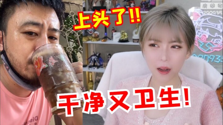 After watching Liu Yong’s aloe vera juice video, Sister Zhou gradually picked up 13 kinds of condime