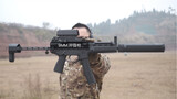 Evaluation of the new generation of domestic submachine guns