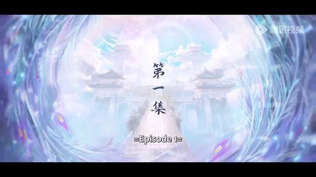 Thousands of years of love # Sub Eng # Full