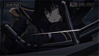 PV Last Episode Kage No Jitsuryokusha Eps 20