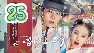 My Sassy Girl [ EP25 ] [ TAGALOG ]