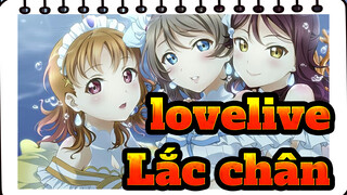 lovelive!|[Lắng nghe bài hát] Anh trai trên xem lăng, đừng dừng lại, lắc chân ~