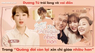 DƯƠNG TỬ TRẢI LÒNG VỀ "QUÃNG ĐỜI CÒN LẠI XIN CHỈ GIÁO NHIỀU HƠN" || THE OATH OF LOVE - 余生请多指教