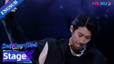 [ENGSUB] Captain Jay Park's Showcase | Street Dance of China S6 | YOUKU