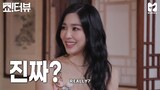 Jessi's Showterview Episode 22 (ENG SUB) - Tiffany Young (SNSD)