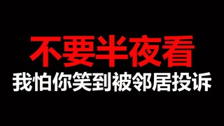 【半碗】中国人是有点子种田的基因在身上的！