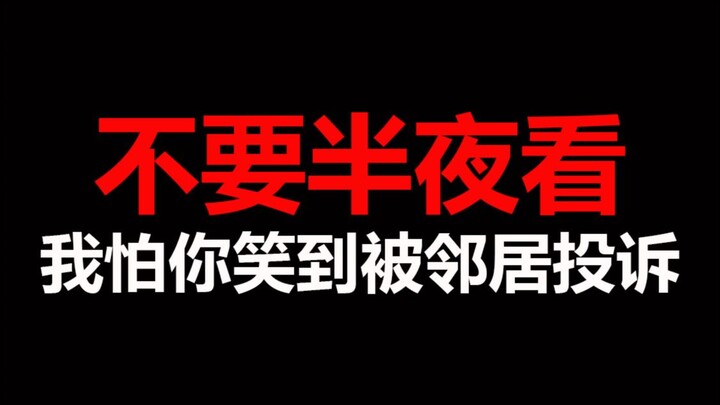 【半碗】中国人是有点子种田的基因在身上的！