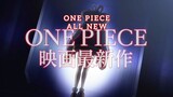 One Piece Film- Red (Đảo Hải Tặc) - The Movie - Trailer Chính Thức 3 - DKKC- 06.