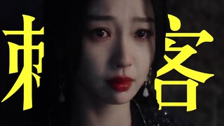 在这之前，我承认我对你的声音有些大！