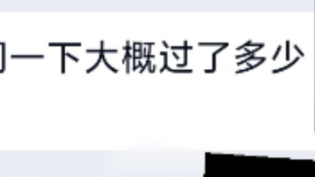 The teacher said she was so sad after only passing 17 people.