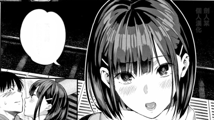 Comic Recommendation/Pure Love