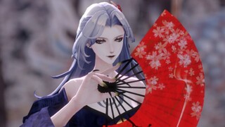 [MMD Onmyoji|月读] "Jika dunia ditakdirkan untuk layu dan hancur, bergabunglah denganku dalam mekarnya